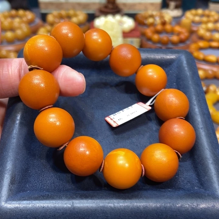 未镶嵌琥珀手链蜜蜡