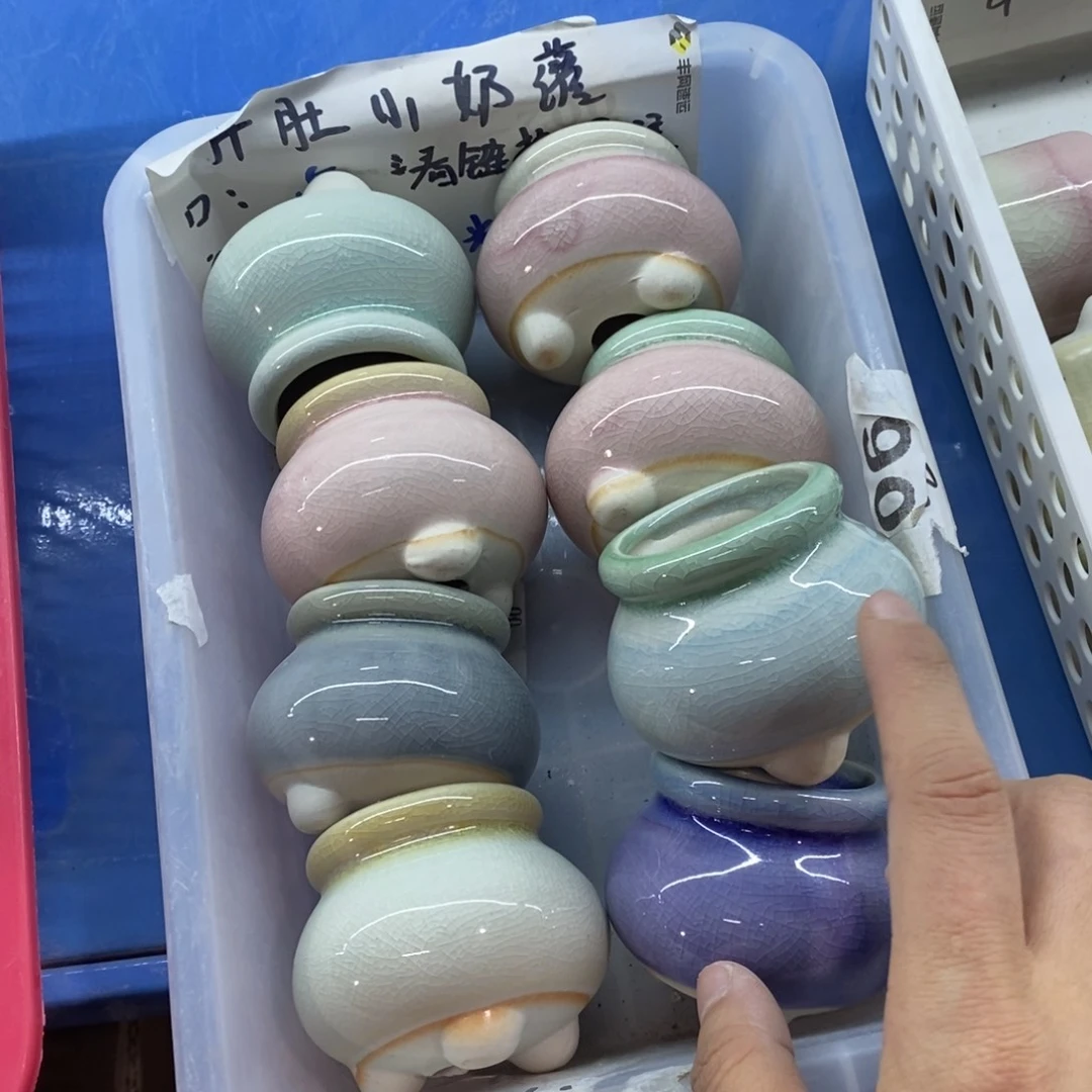 红陶【当天凑单满10米包邮】随机3个