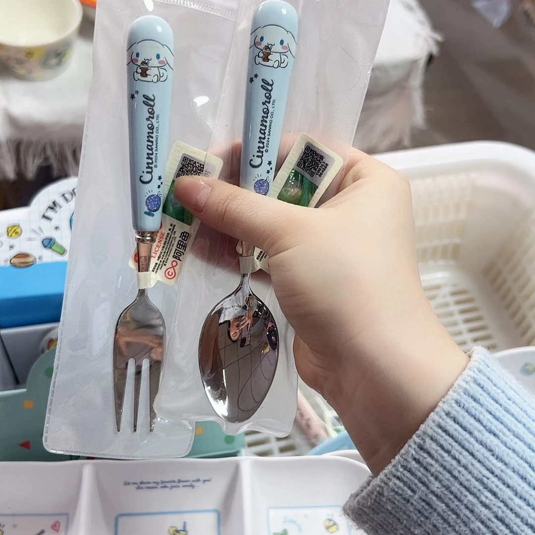 杯偏远地区不包邮