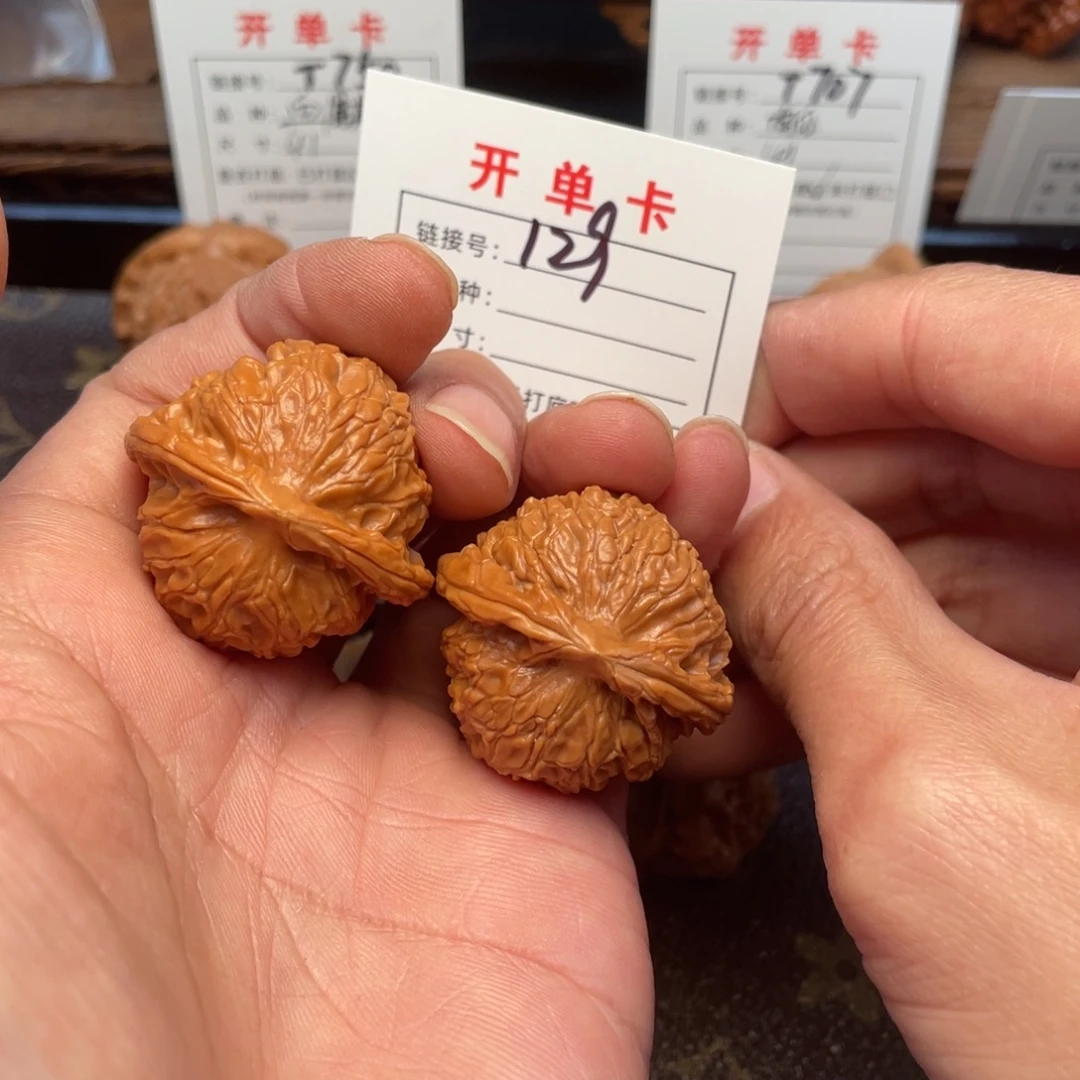 桃核吊坠文玩核桃