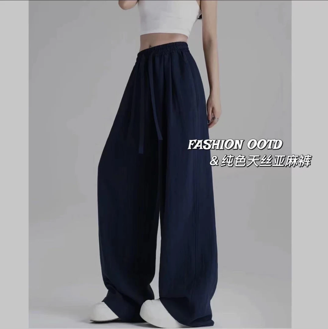 【高品质+现货】2025夏季亚麻薄款宽松休闲百搭冰丝弯刀阔腿裤