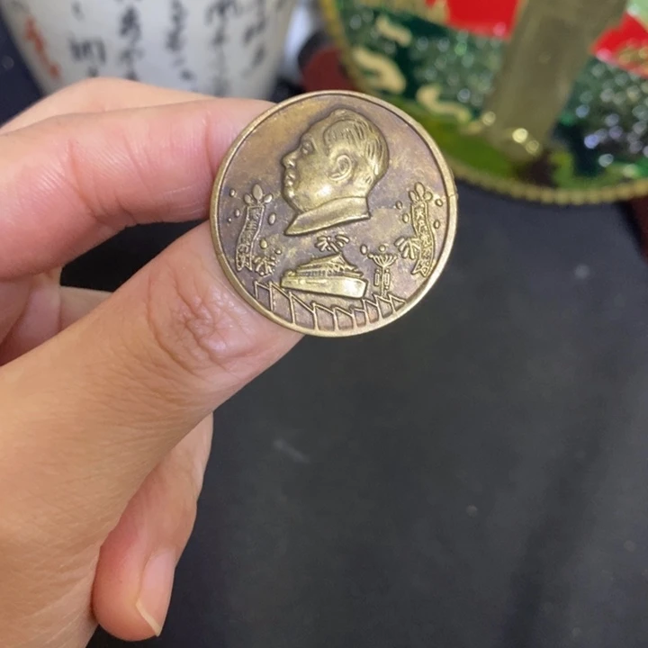 景德镇陶瓷研究所