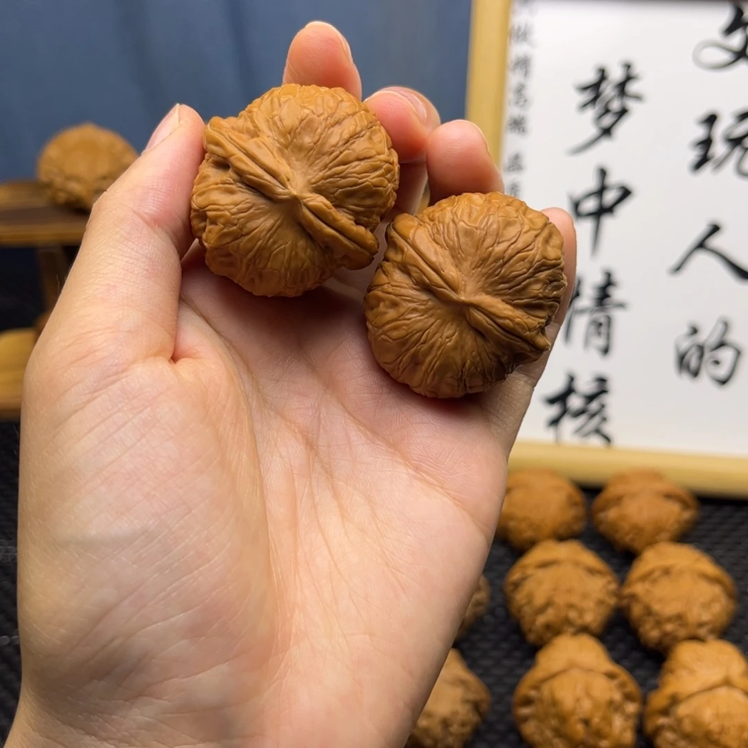 文玩核桃把件元宝39全打底