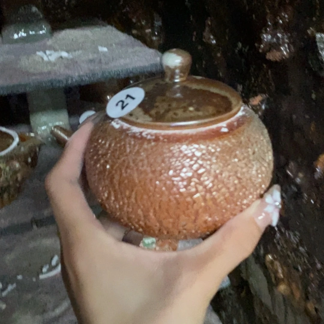 开窑大吉，高货多多21