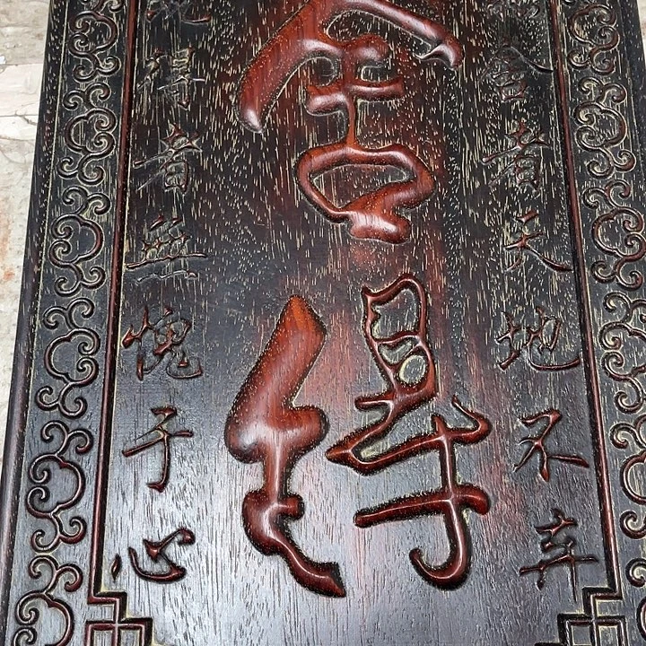 子***～木拍拍拍拍拍拍拍拍拍拍拍拍拍拍拍