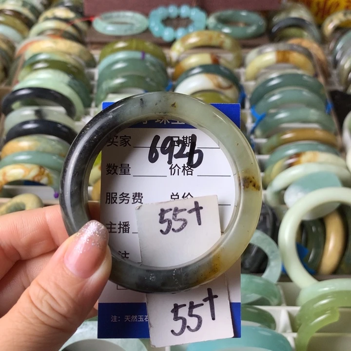 未镶嵌蛇纹石玉手镯6926