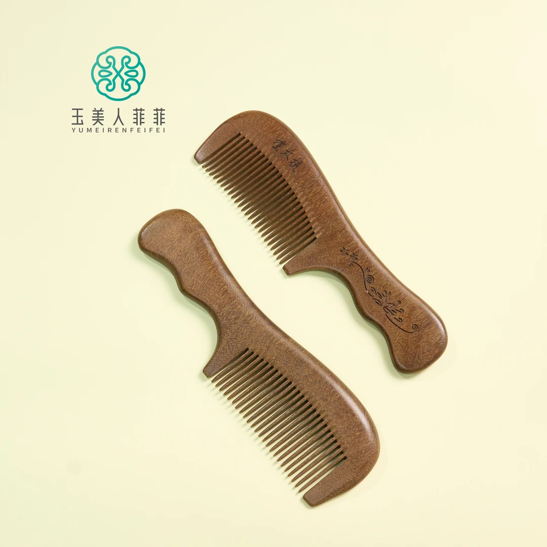 菲菲珠宝好/金丝檀木长柄梳-多样性发一