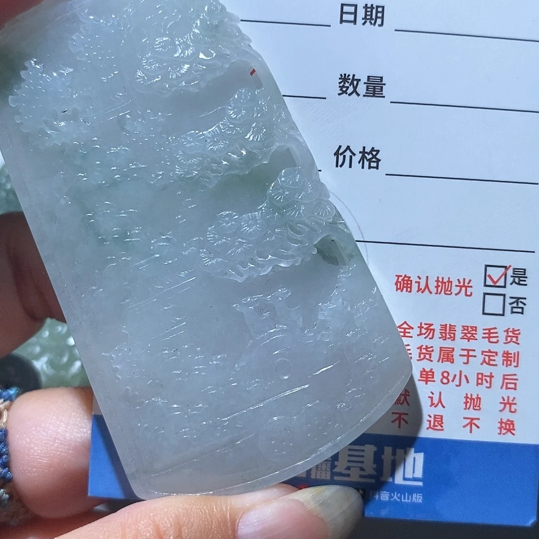 未镶嵌定制翡翠翡翠