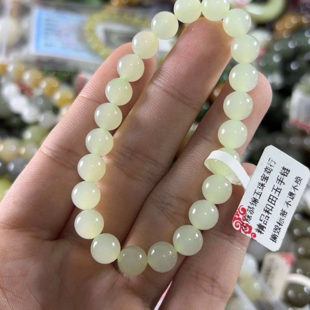 和田玉未镶嵌手链92