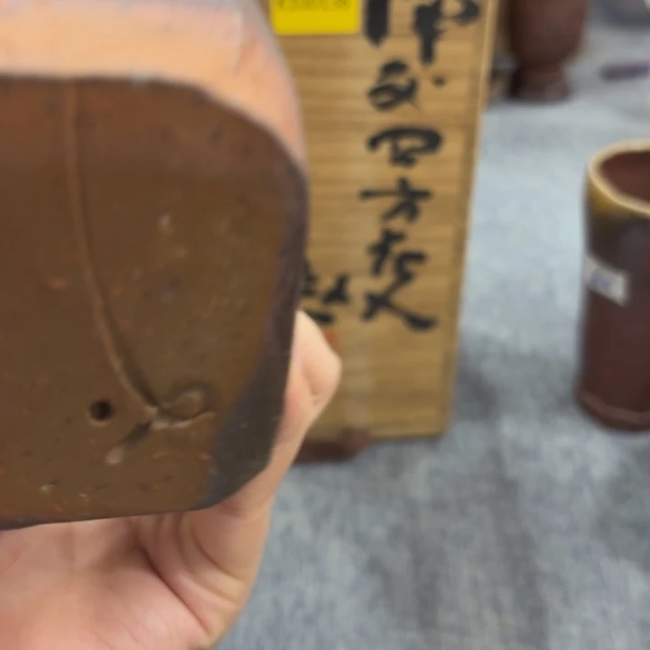 非常美丽漂亮的物品