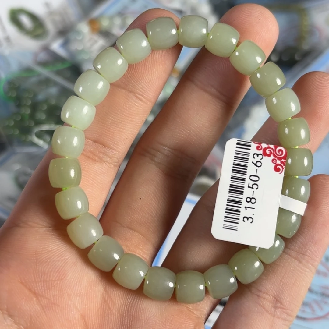 手链未镶嵌和田玉282