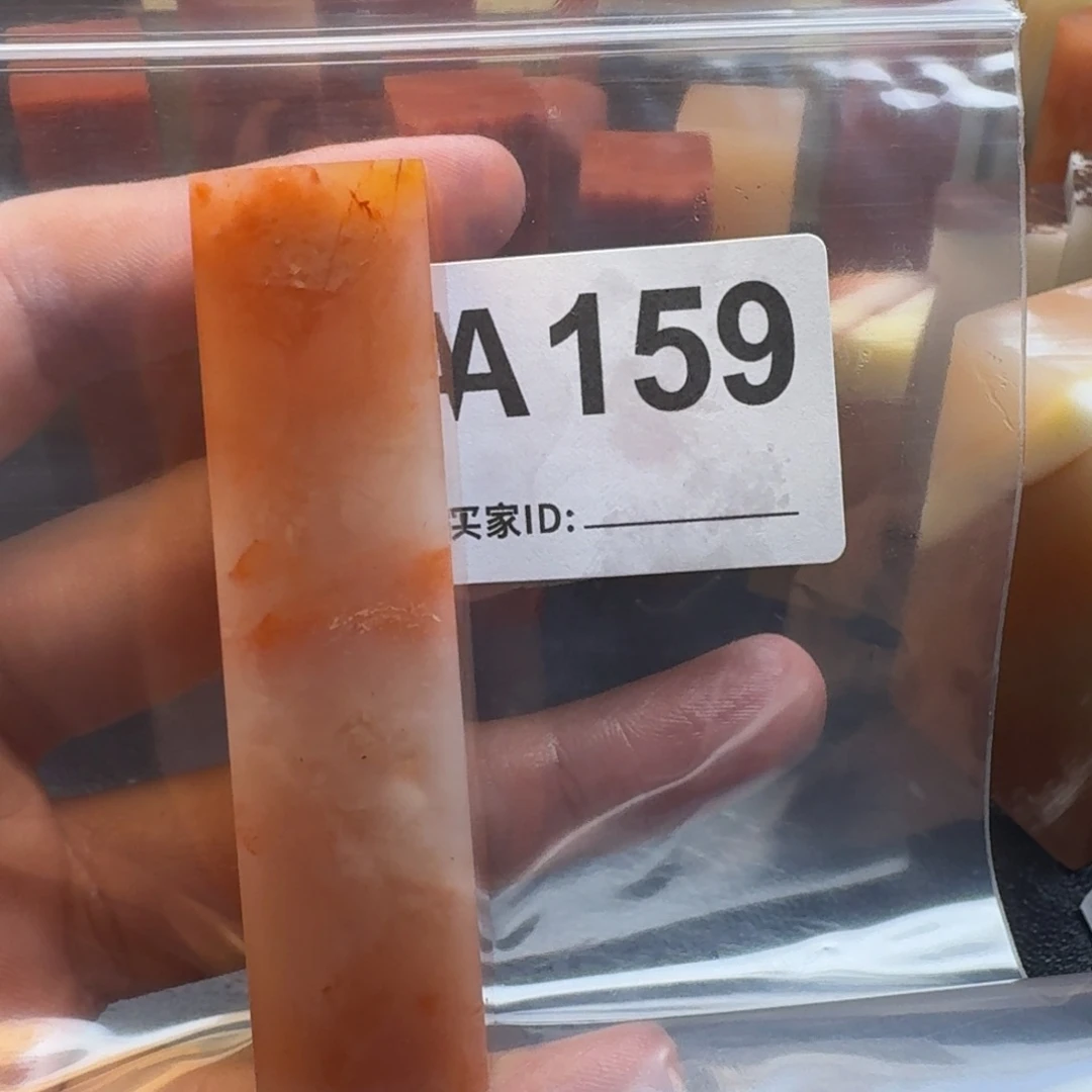 老挝石张*升老挝石老挝石