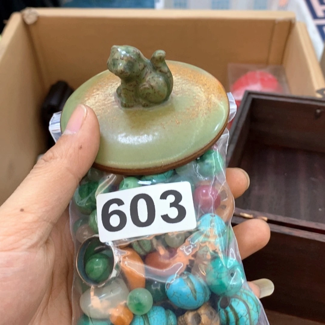 瓷片哈哈哈哈哈哈哈