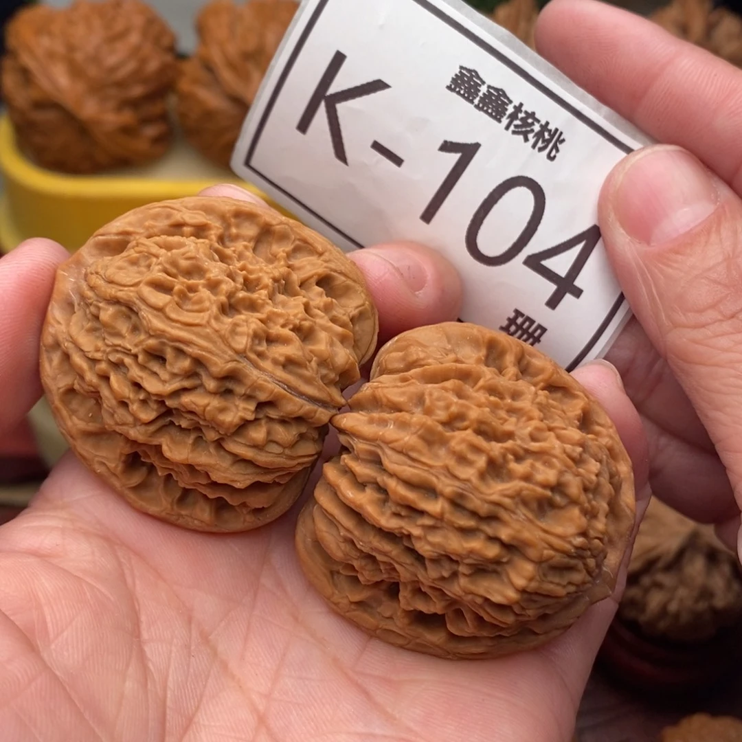 文玩核桃把件南疆39….