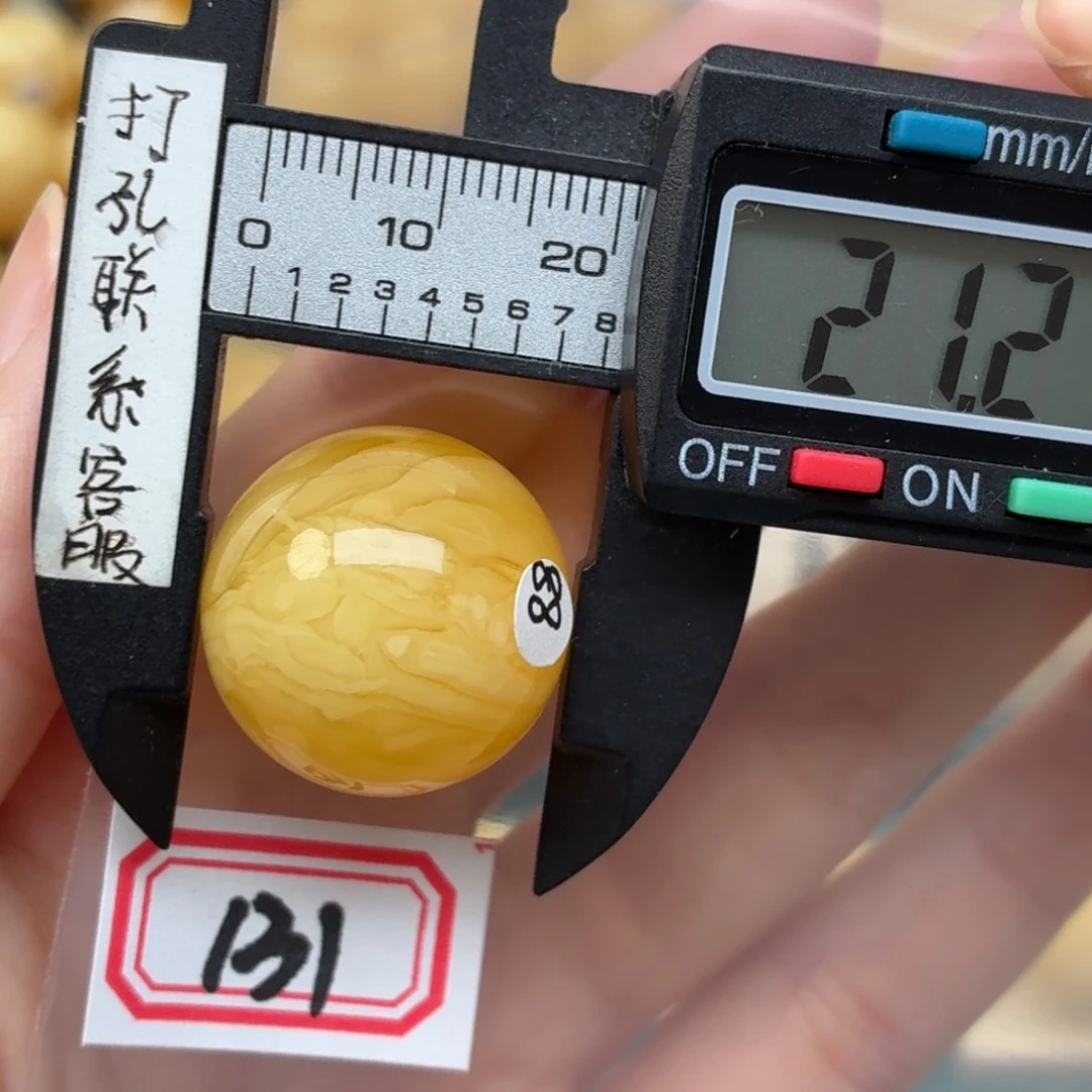 未镶嵌蜜蜡裸石蜜蜡