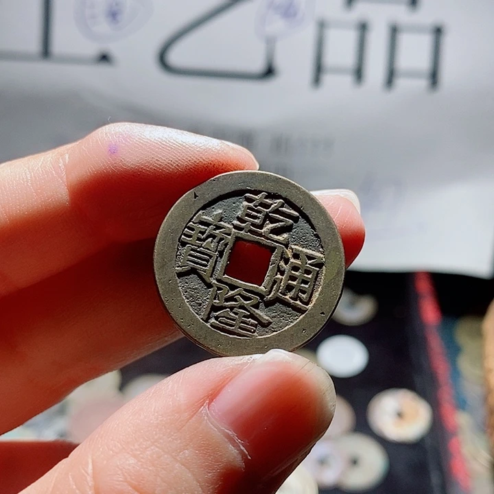 新***利小陈小陈  手机挂件工艺品  095