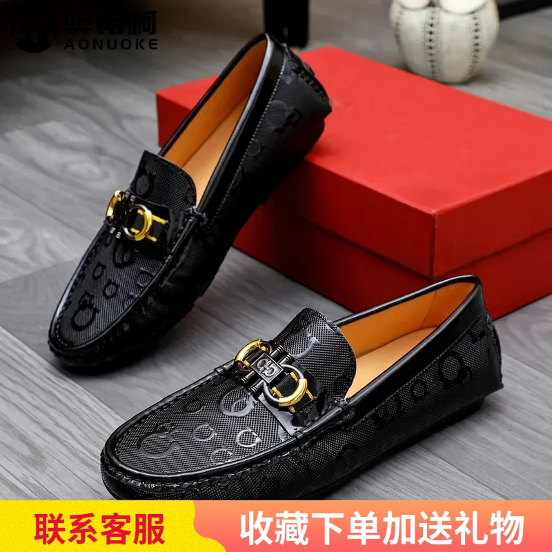 奥诺柯轻奢时尚休闲豆豆鞋男士爆款潮流英伦风潮牌乐福鞋低帮潮鞋