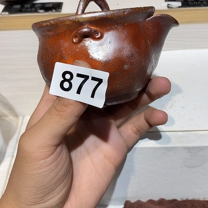 茶盏—**—啦啦啦啦啦啦啦877