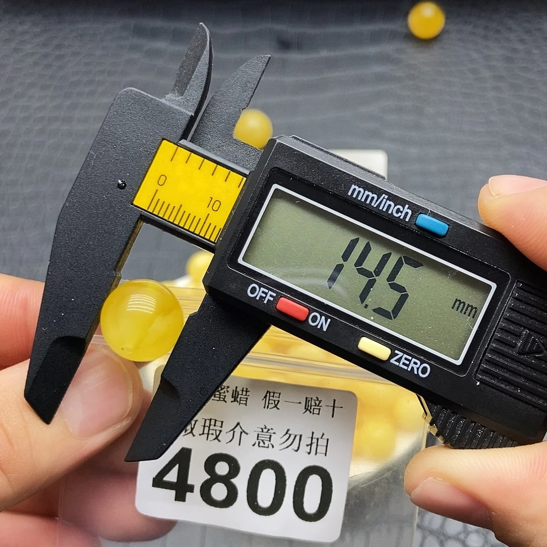 蜜蜡未镶嵌珠宝奇石4800