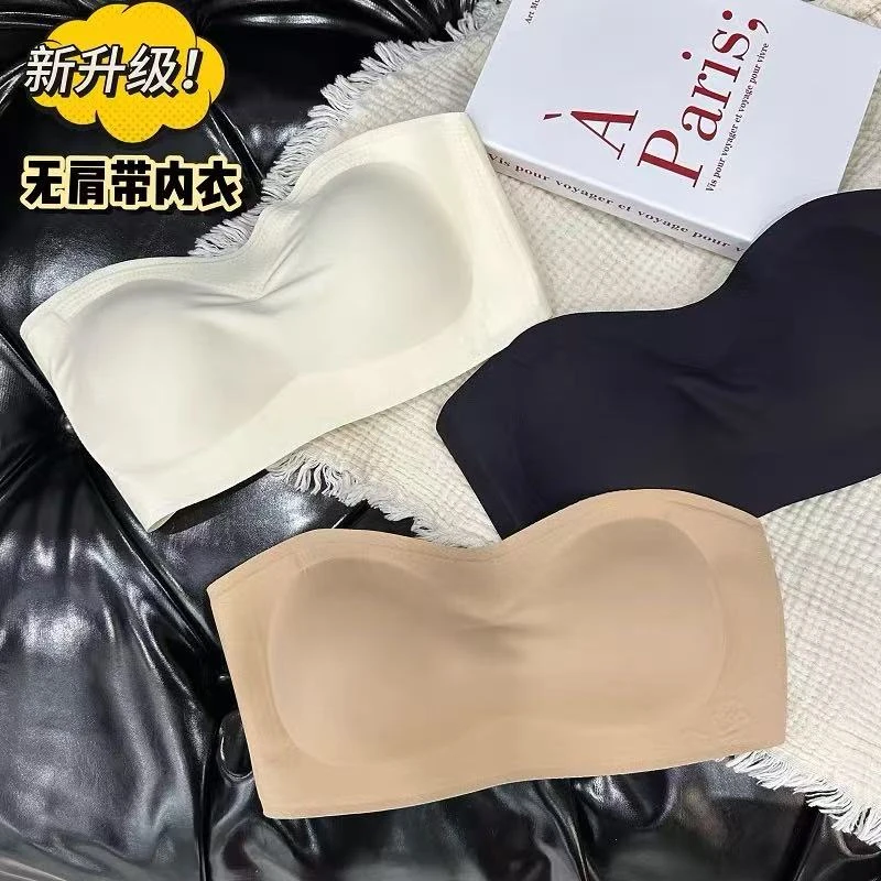 【傲傲精选】无肩带4排扣美背