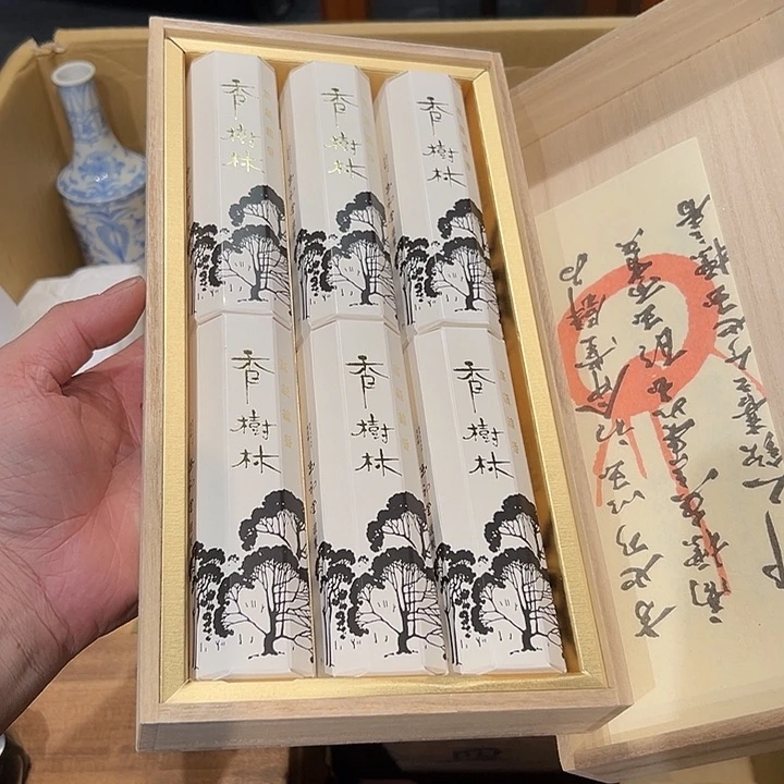 瓷器周边默认瑕疵1
