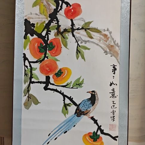 书法韩相岑纯手绘书法作品放心收藏下单