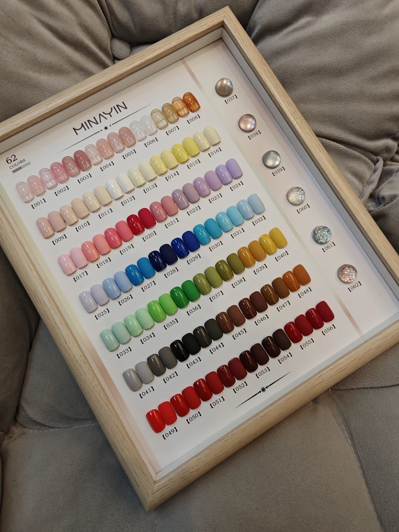 茗伊-62色伈柚里 62色2025年新款网红流行色美甲店开店拓客甲油胶