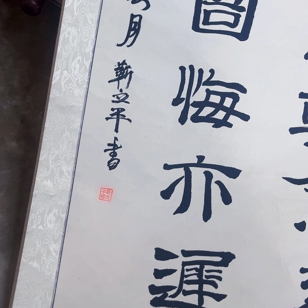 摆件。轴坏，破损，水渍都是正常