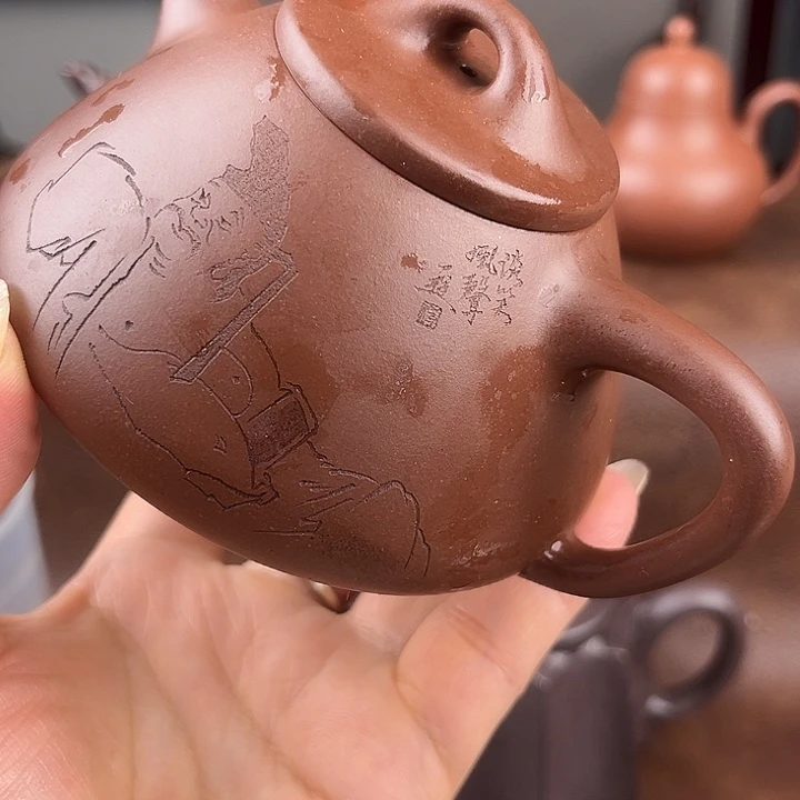 茶杯紫砂好好休息一下