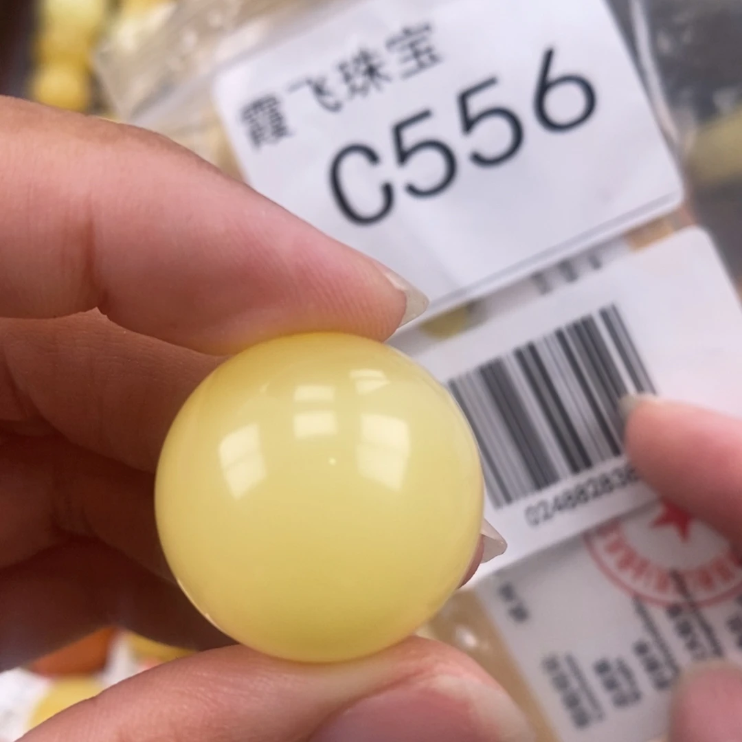 琥珀未镶嵌珠宝奇石23