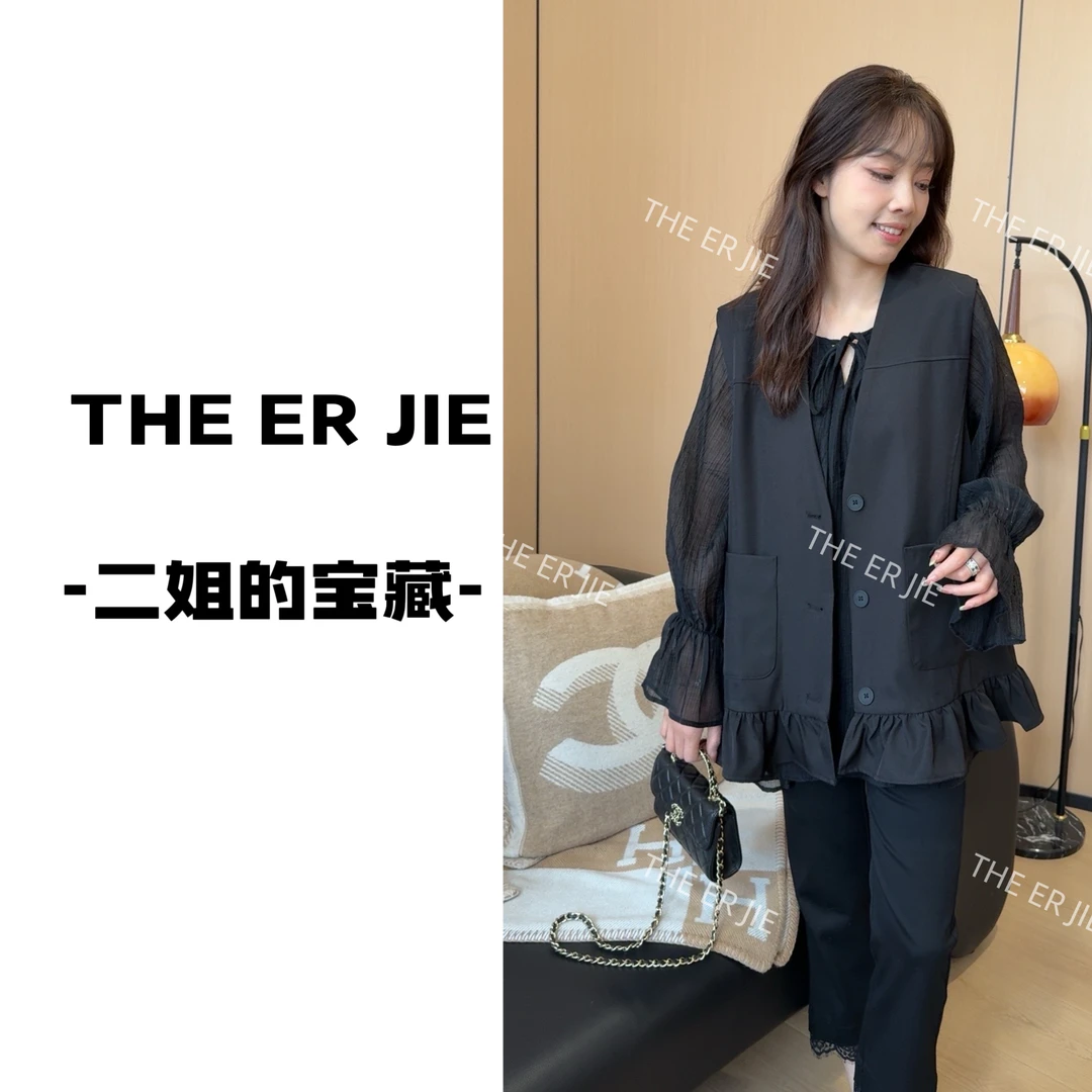 二姐的宝藏春夏时尚气质宽松百搭荷叶边单排扣西装马甲#25087