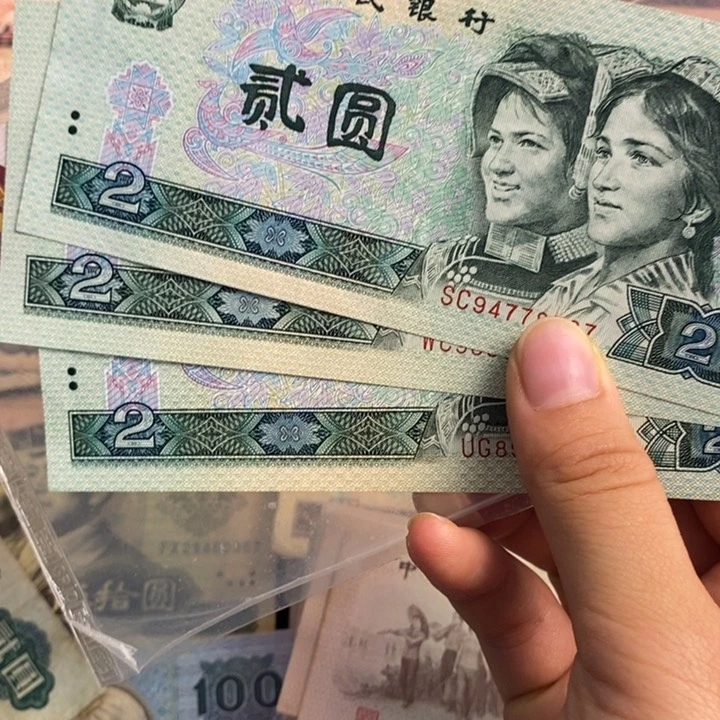 902原票3张