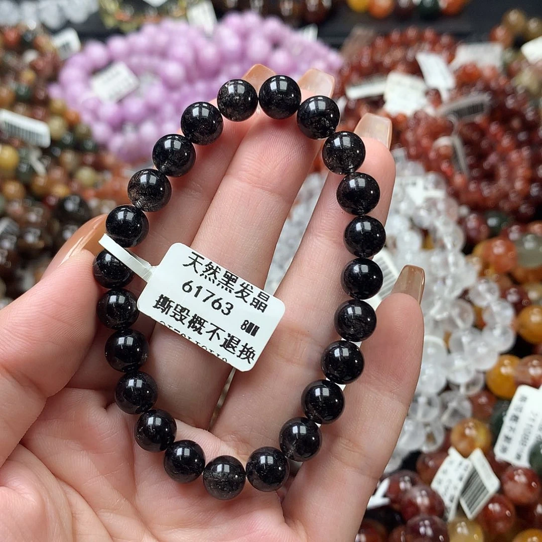 未镶嵌手链水晶，