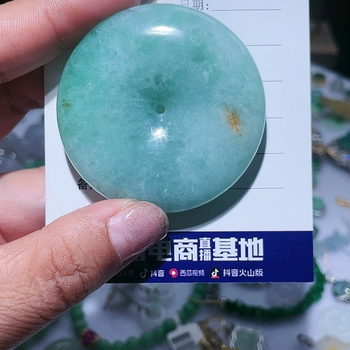 翡翠未镶嵌颈饰天然翡翠