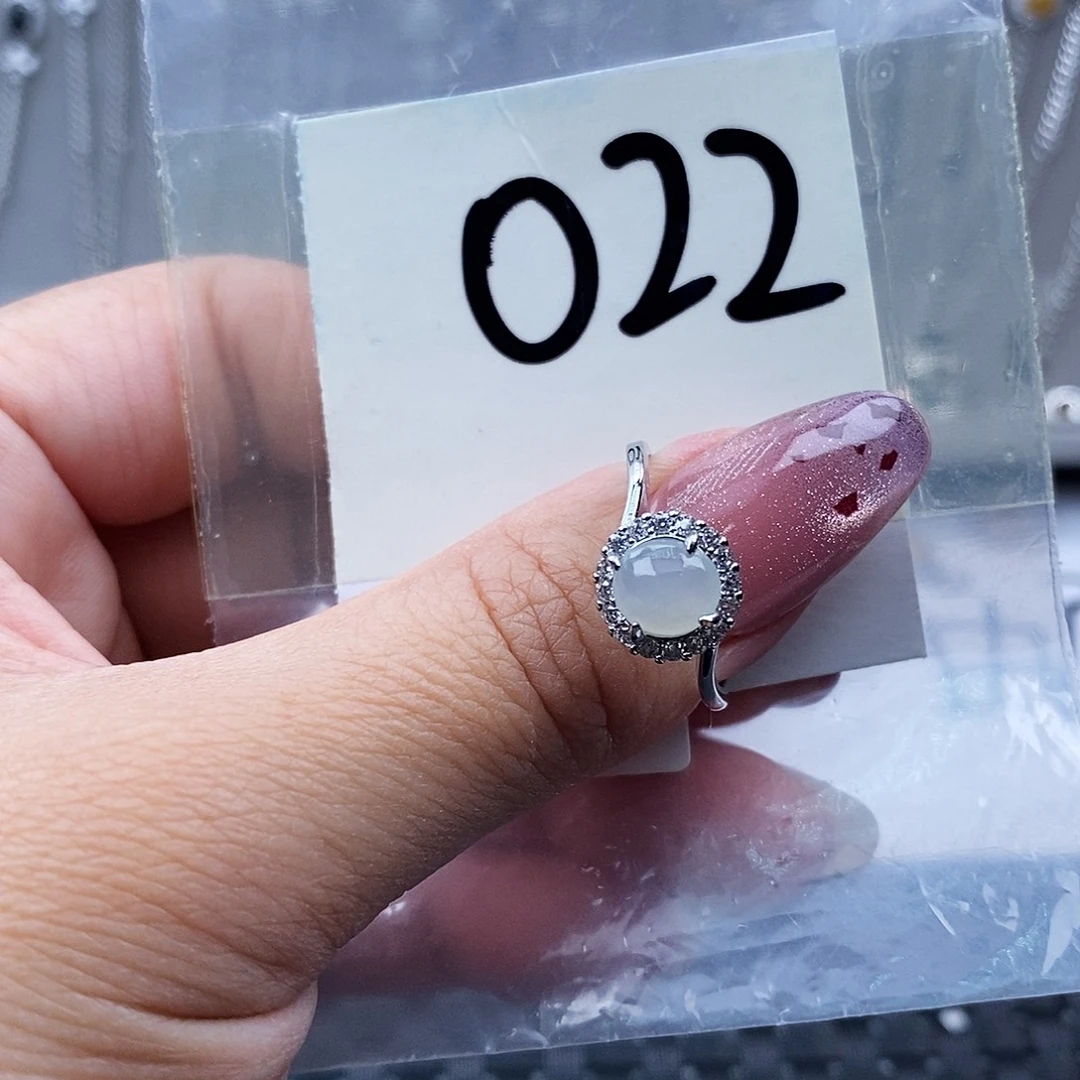 翡翠未镶嵌戒指缅甸