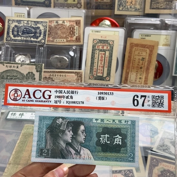 唐***友3张一套。