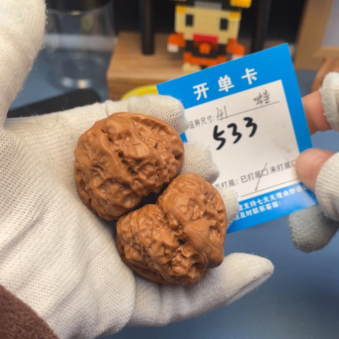 核桃文玩核桃蛤蟆头