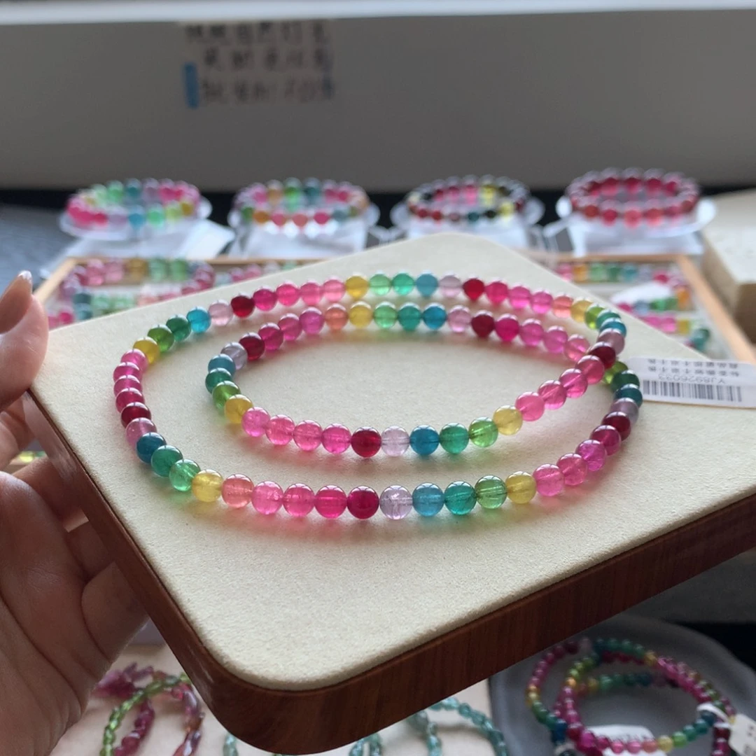 手链未镶嵌碧玺碧玺