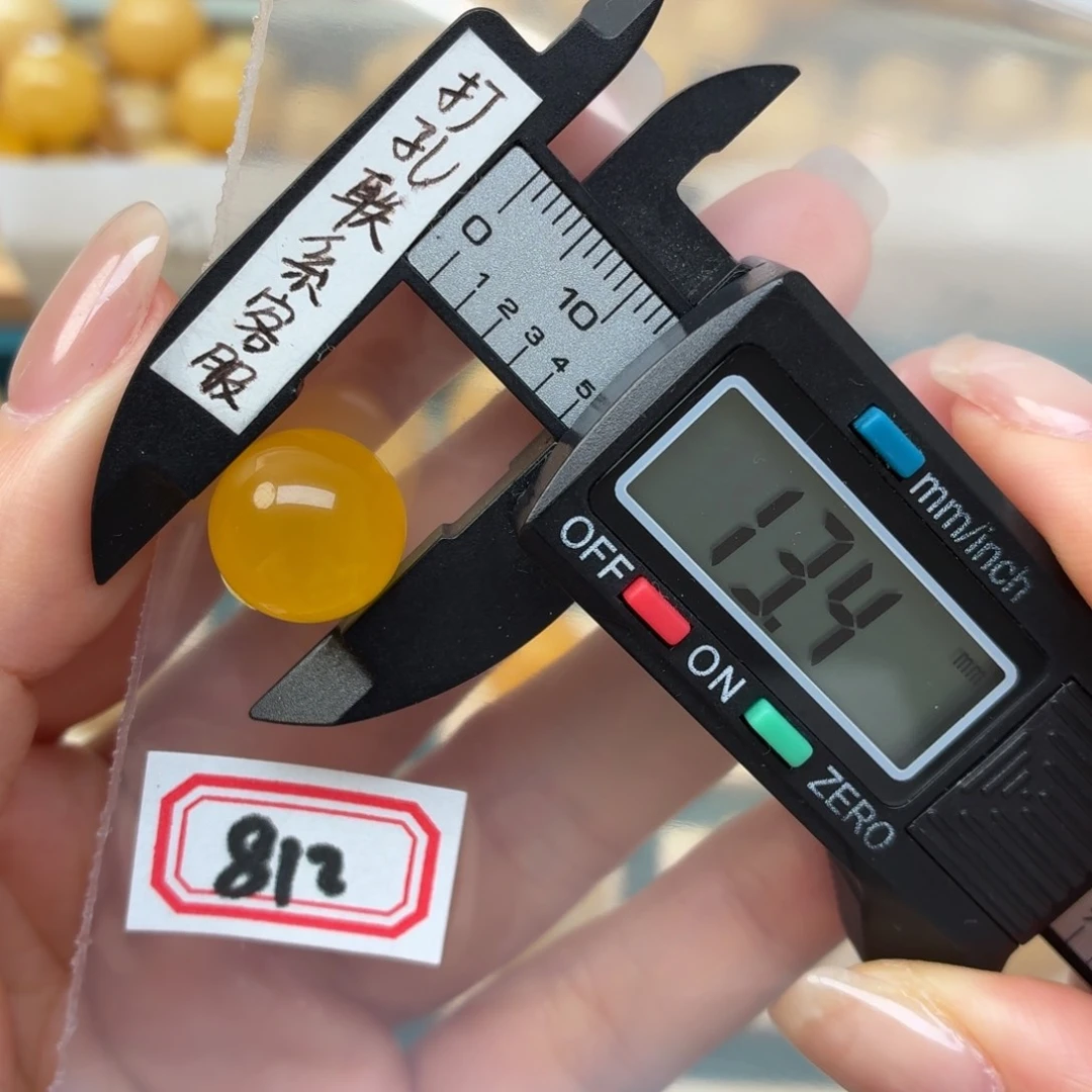 未镶嵌蜜蜡裸石笑****～