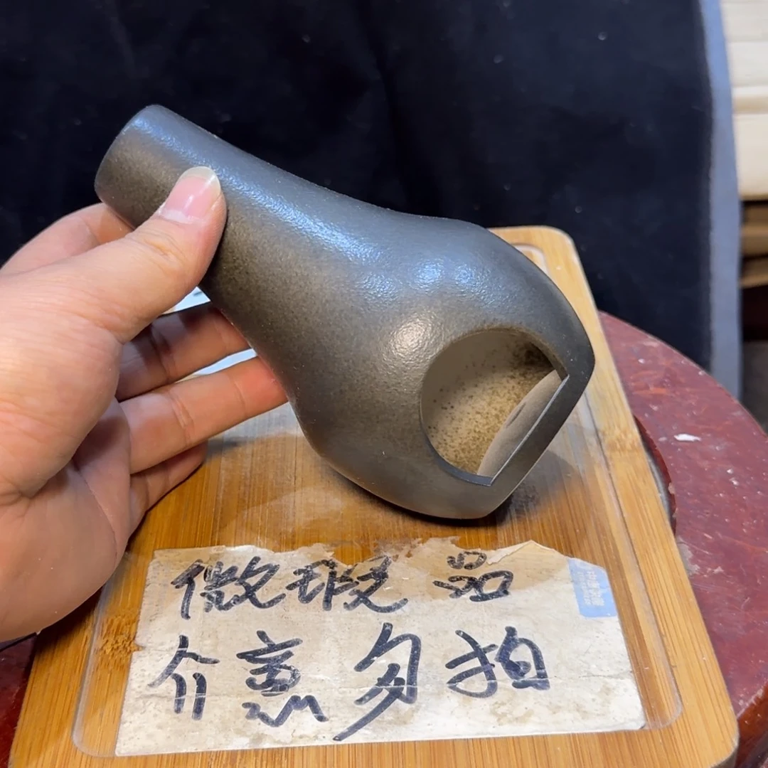 微瑕疵介意勿拍陶瓷器皿X648