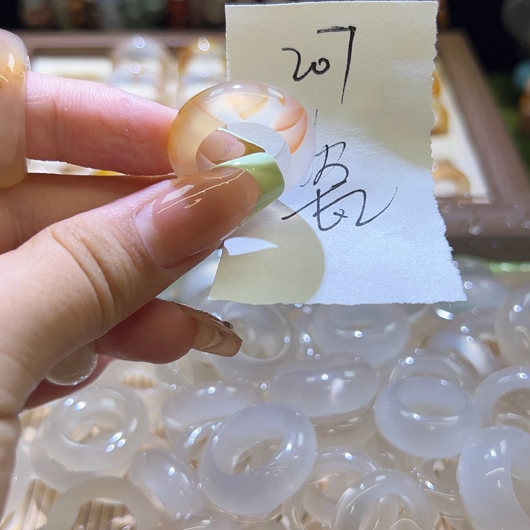 花***瓷玛瑙/玉髓戒指未镶嵌