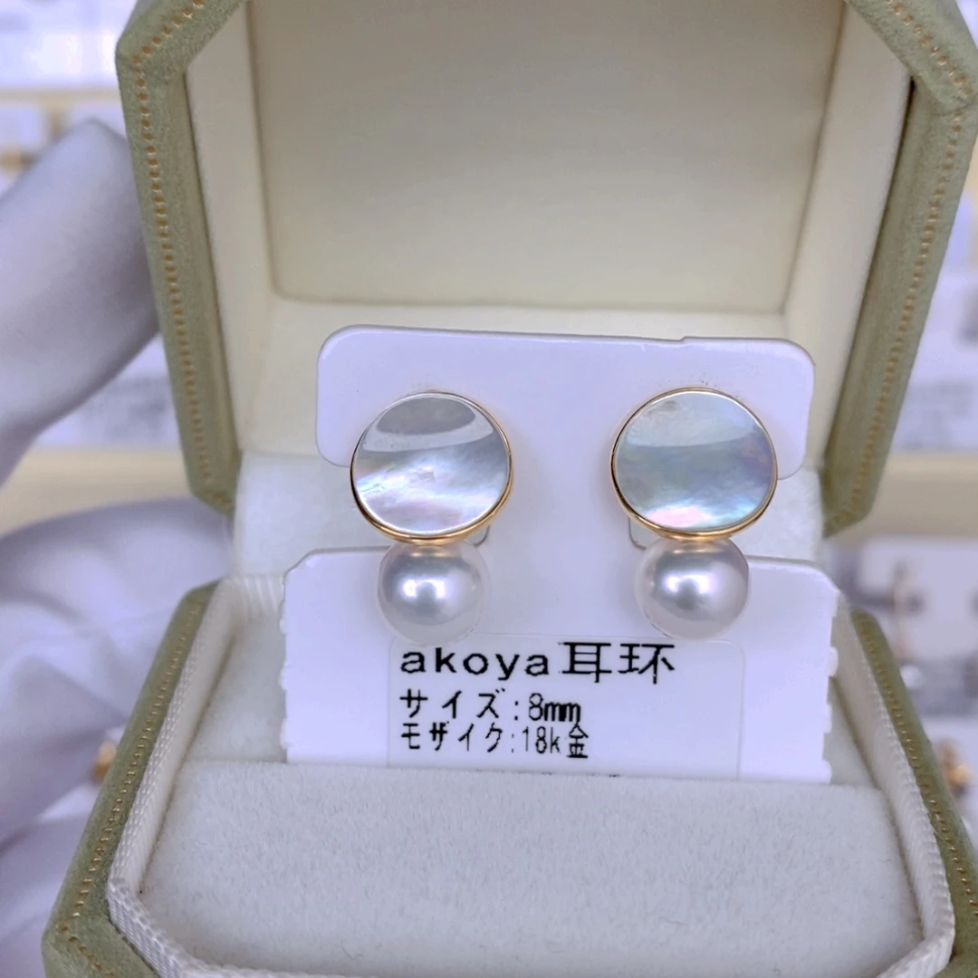 海水珍珠耳饰18K金镶嵌