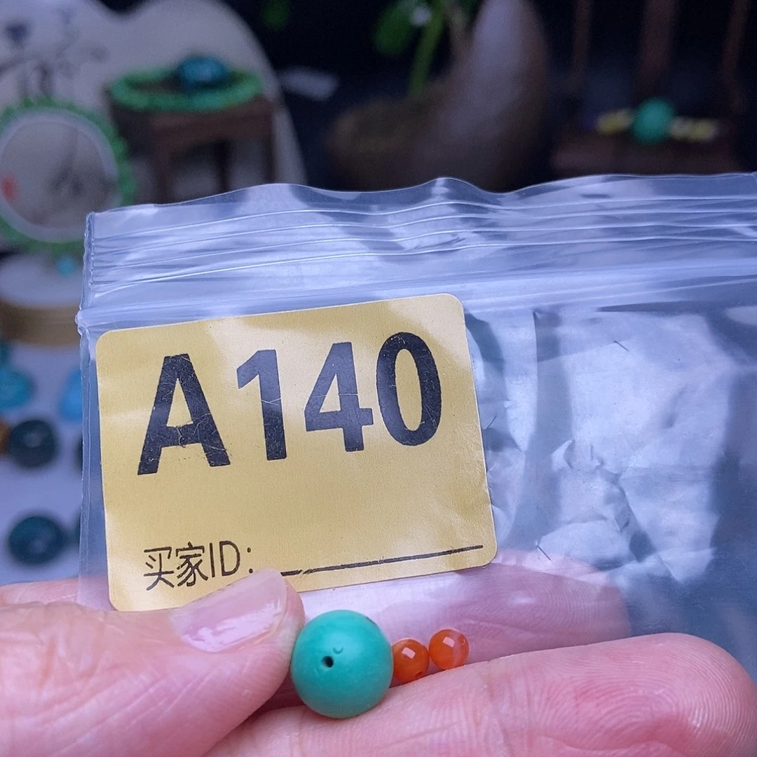 玛瑙/玉髓散珠南红玛瑙手工散珠