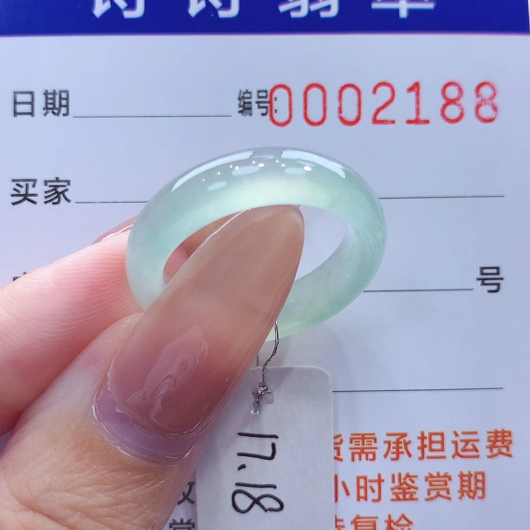 未镶嵌戒指翡翠缅甸A货