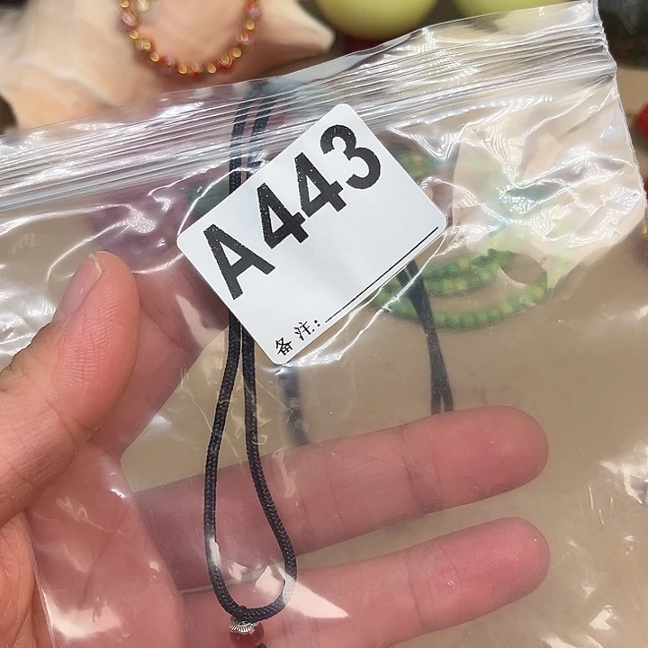 石英石铁合金443。