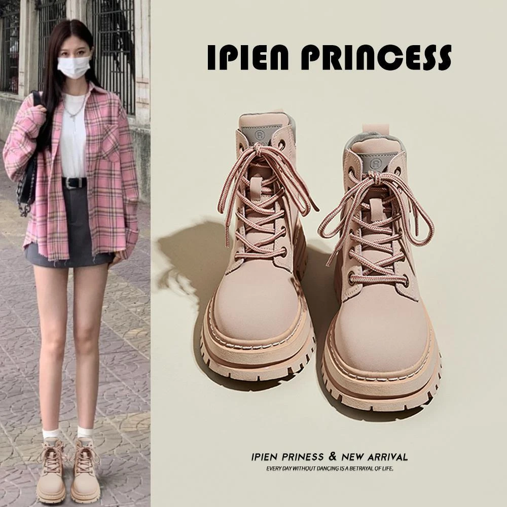 粉色马丁靴女款春秋季2025新款系带小个子感内增高大黄短靴子