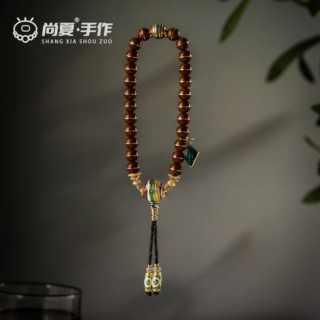 尚夏8MM紫金鼠实心鼠铜腰带满配手持男女同款