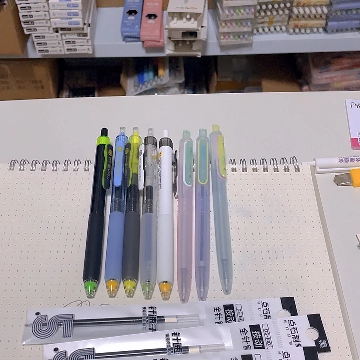 点石静响控5+寻梦3+3芯