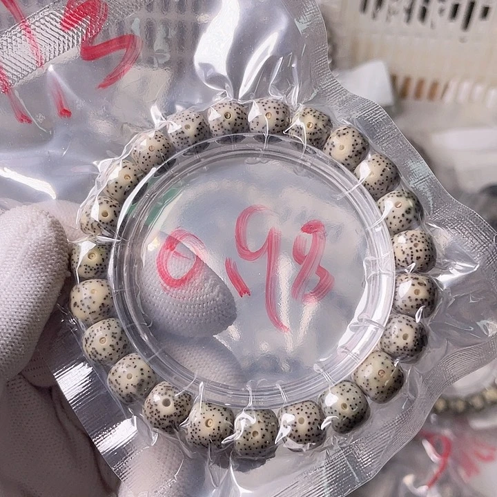 星月菩提手串咿*呦星月哈哈哈11