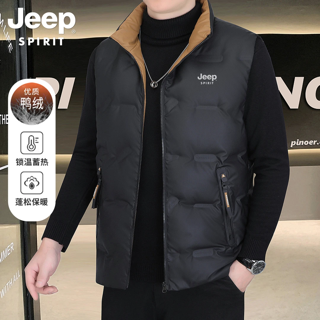 男装衣服羽绒马甲男士2025新爆款正品秋冬季马夹轻奢保暖外穿背心